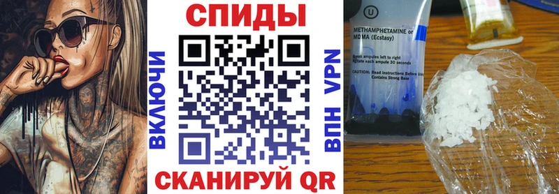 купить закладку  hydra сайт  АМФ 97%  Орехово-Зуево 
