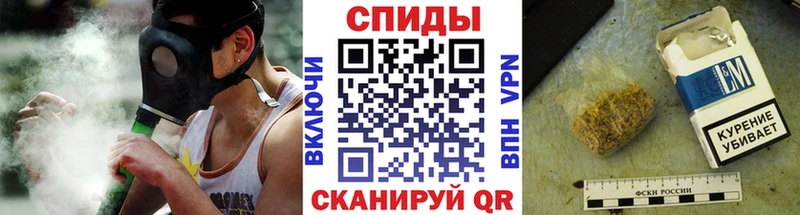 Бутират буратино Орехово-Зуево