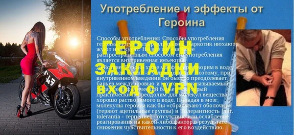 мдма Нягань