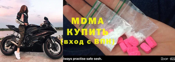 mix Верхний Тагил