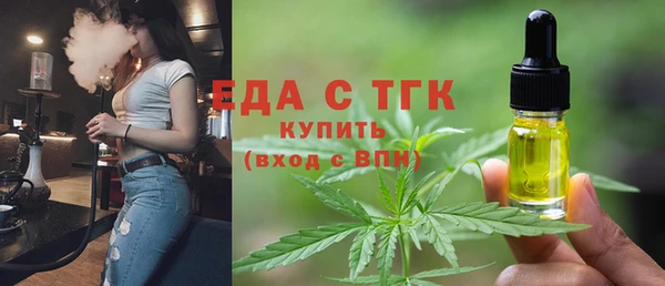 MDMA Остров