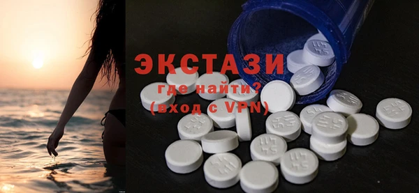 mix Верхний Тагил