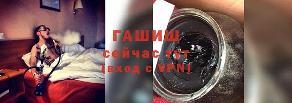 соль ск Верхнеуральск