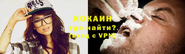 соль ск Верхнеуральск