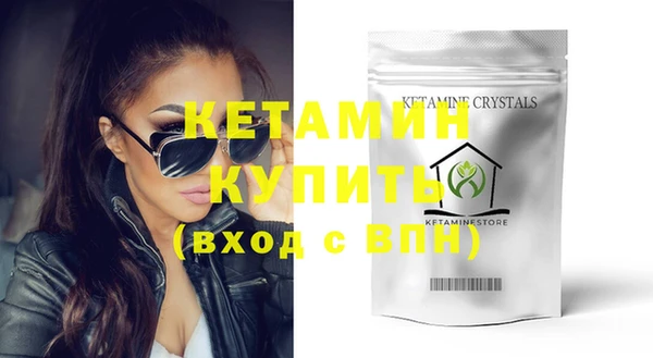 mix Верхний Тагил