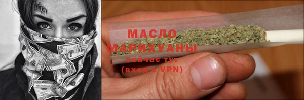 mix Верхний Тагил