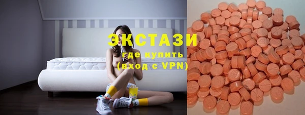 mix Верхний Тагил