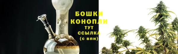 соль ск Верхнеуральск