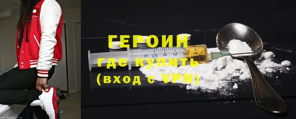 соль ск Верхнеуральск