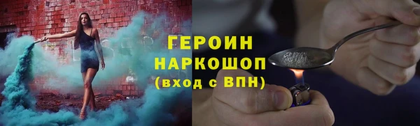 мдма Нягань