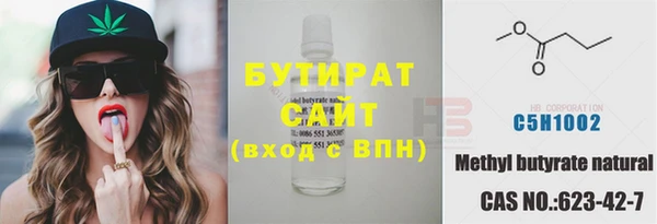 mix Верхний Тагил