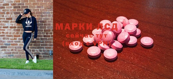 mix Верхний Тагил
