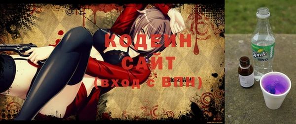 mix Верхний Тагил
