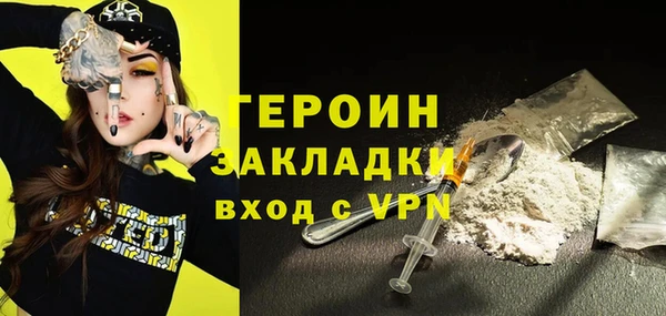 mix Верхний Тагил