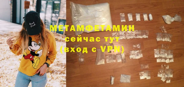 mix Верхний Тагил