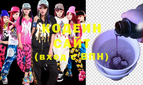 mix Верхний Тагил