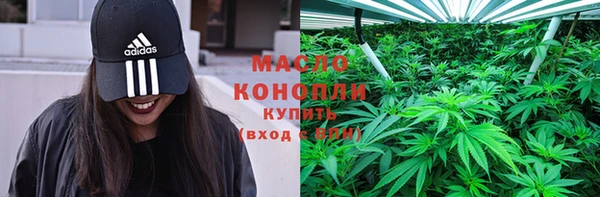 кокаин колумбия Осташков