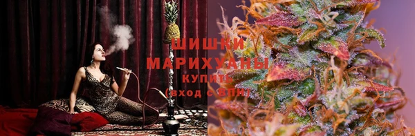 соль ск Верхнеуральск