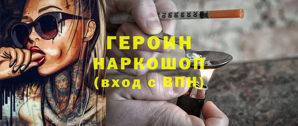 индика Нязепетровск