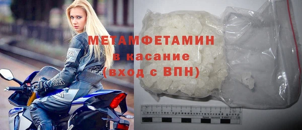mix Верхний Тагил